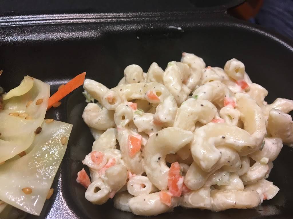 Aloha Chicken and Shrimp | restaurant | 6428 Denton Hwy, Watauga, TX 76148, USA | 8174702811 OR +1 817-470-2811