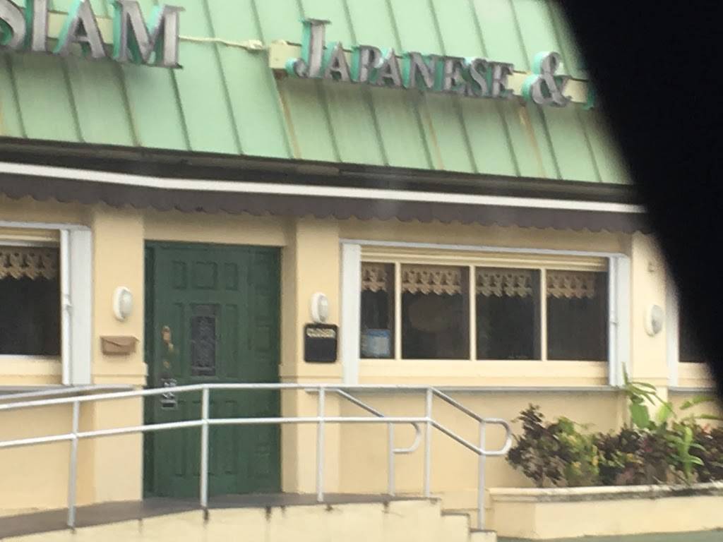 Sushi Siam | restaurant | 1524 79th Street Causeway, North Bay Village, FL 33141, USA | 3058647638 OR +1 305-864-7638