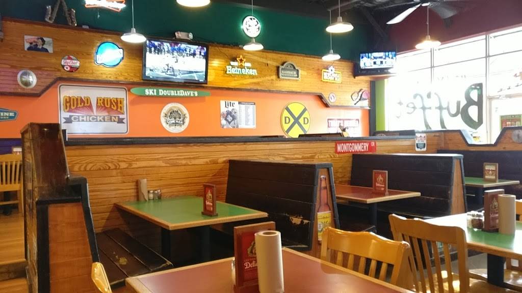 DoubleDaves Pizzaworks | restaurant | 2300 Chisholm Trail Rd, Round Rock, TX 78681, USA | 5123883283 OR +1 512-388-3283