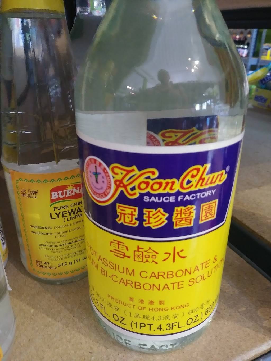 Pepas Lumpia Filipino Cuisine / Oriental Store | restaurant | 1220 Sylvan Way, Bremerton, WA 98310, USA | 3606278114 OR +1 360-627-8114