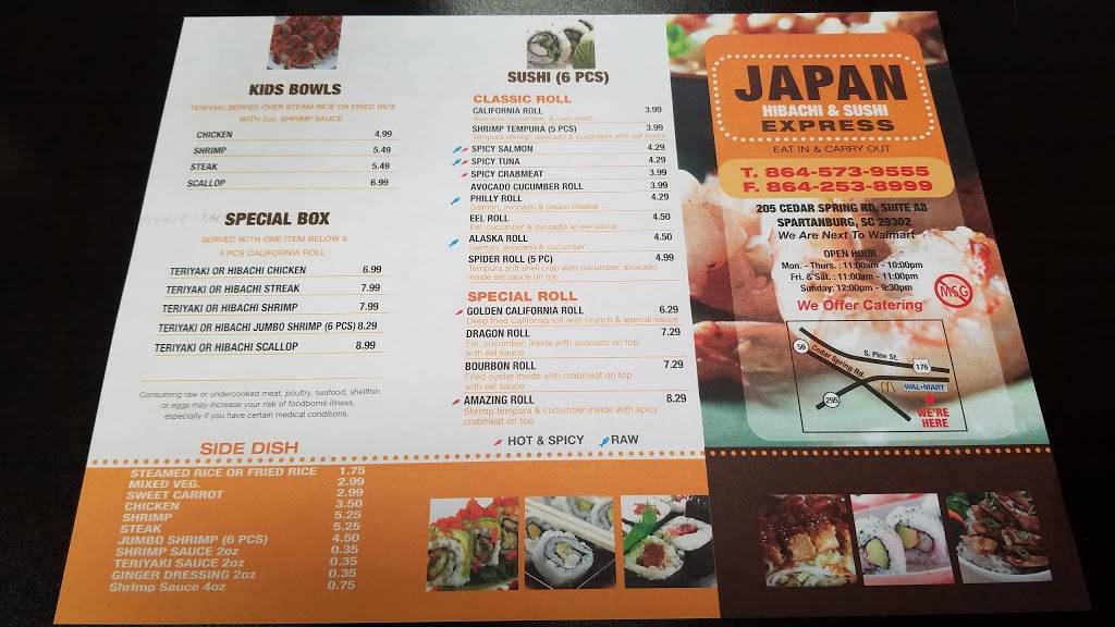 Japan Hibachi And Sushi Express | restaurant | 205 Cedar Springs Rd, Spartanburg, SC 29302, USA | 8645739555 OR +1 864-573-9555