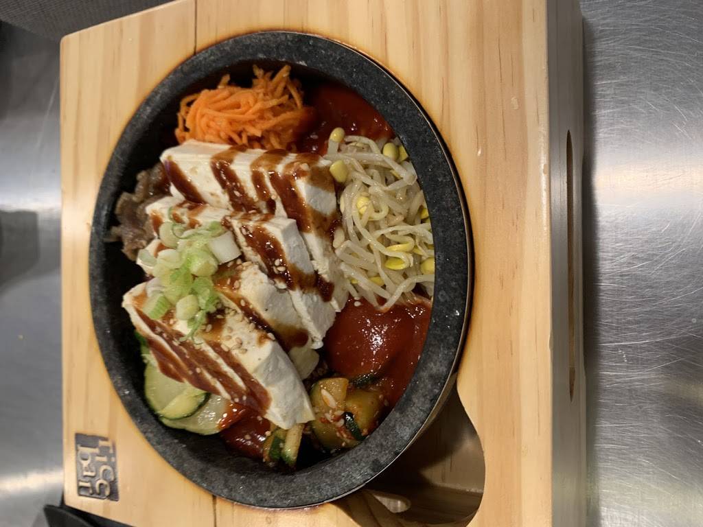 Rice Bar | restaurant | 625 H St NE, Washington, DC 20002, USA | 2027582004 OR +1 202-758-2004