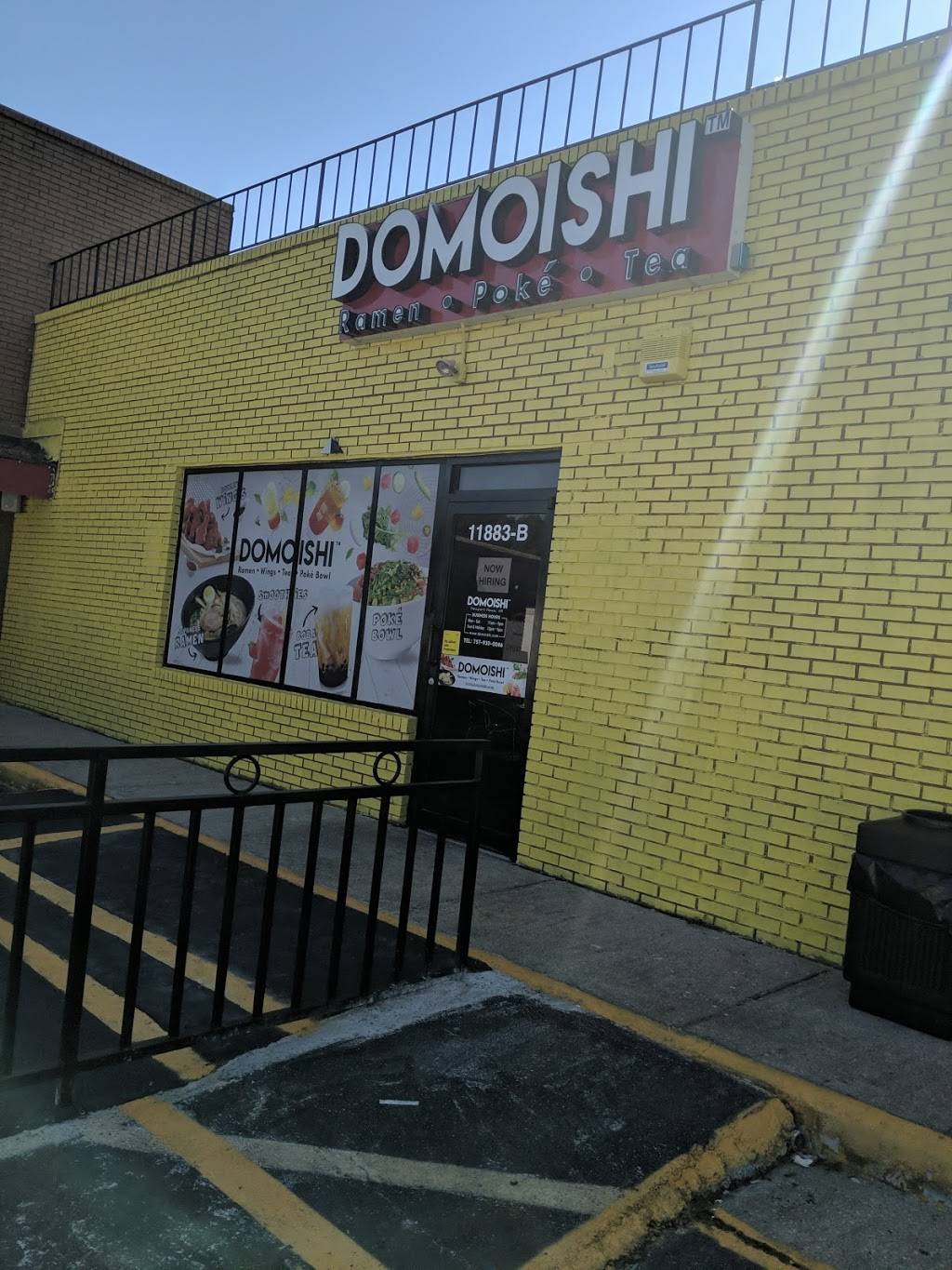 DOMOISHI ramen-poke-tea-wings | restaurant | 11883 Jefferson Ave suite B, Newport News, VA 23606, USA | 7578565885 OR +1 757-856-5885