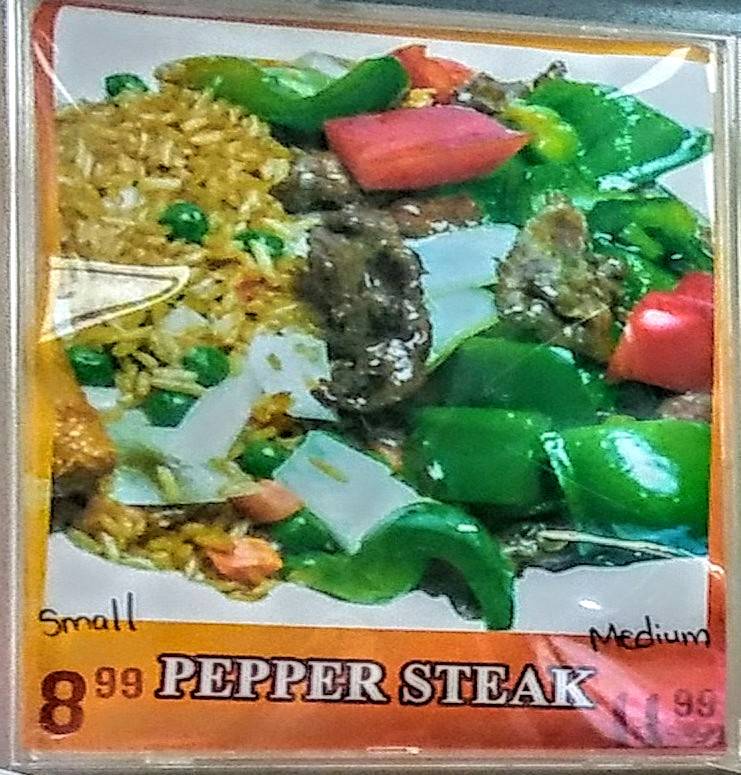 Wongs Wok | restaurant | 9409 Mall Rd, Morgantown, WV 26501, USA | 3049836815 OR +1 304-983-6815