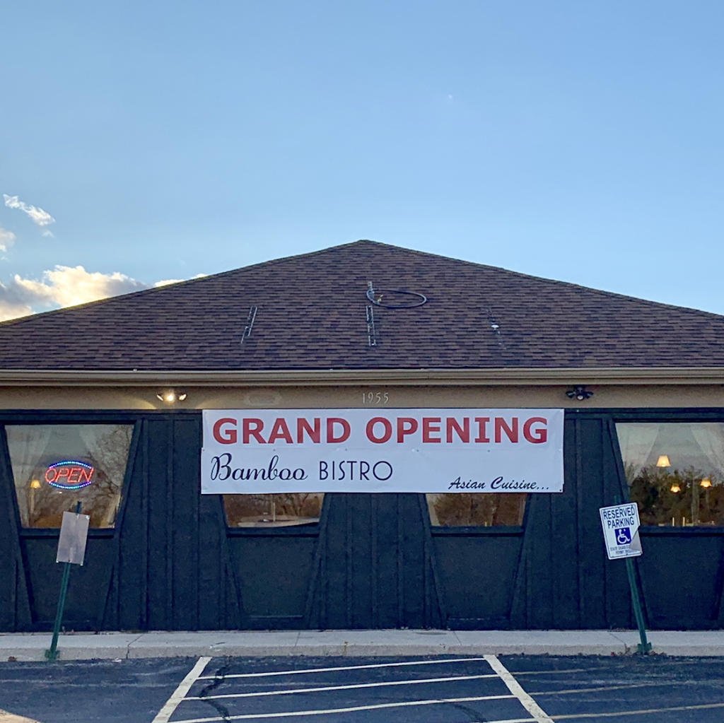 Bamboo Bistro LLC | restaurant | 1955 Wisconsin Ave, Grafton, WI 53024, USA | 2622048334 OR +1 262-204-8334