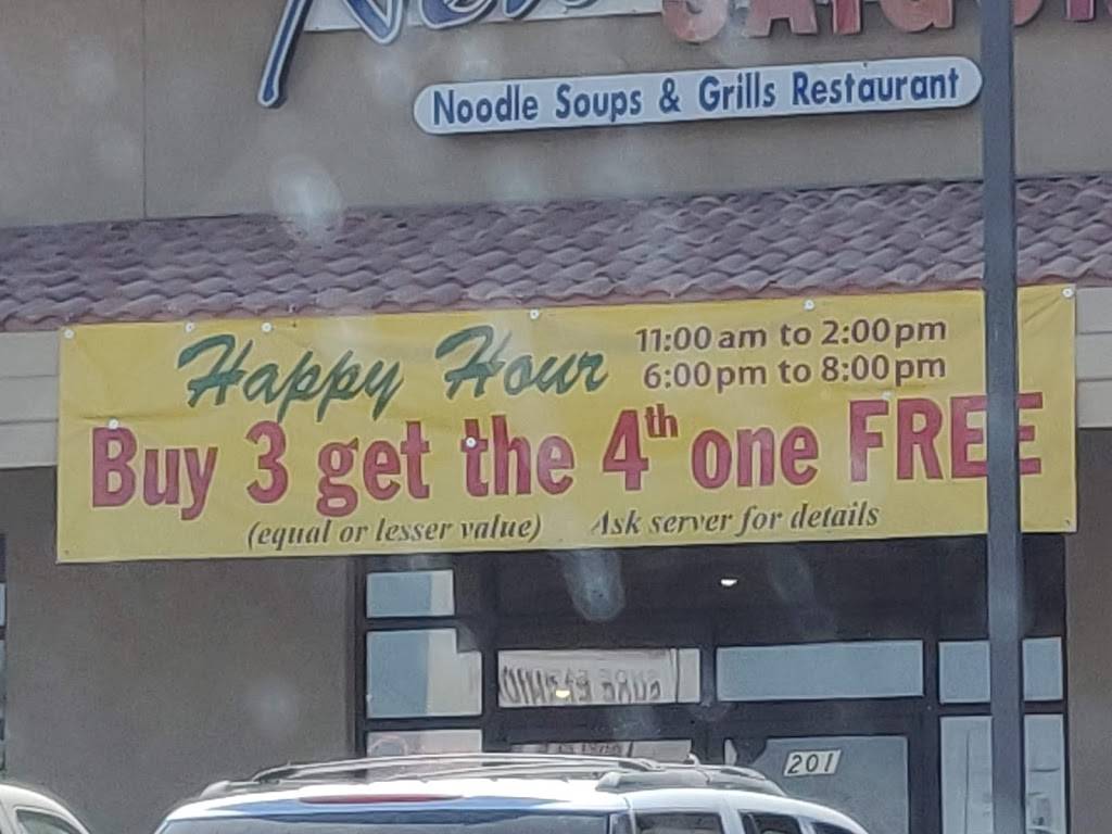 New Saigon Restaurant | restaurant | 333 Union Ave #201, Bakersfield, CA 93307, USA | 6616312538 OR +1 661-631-2538