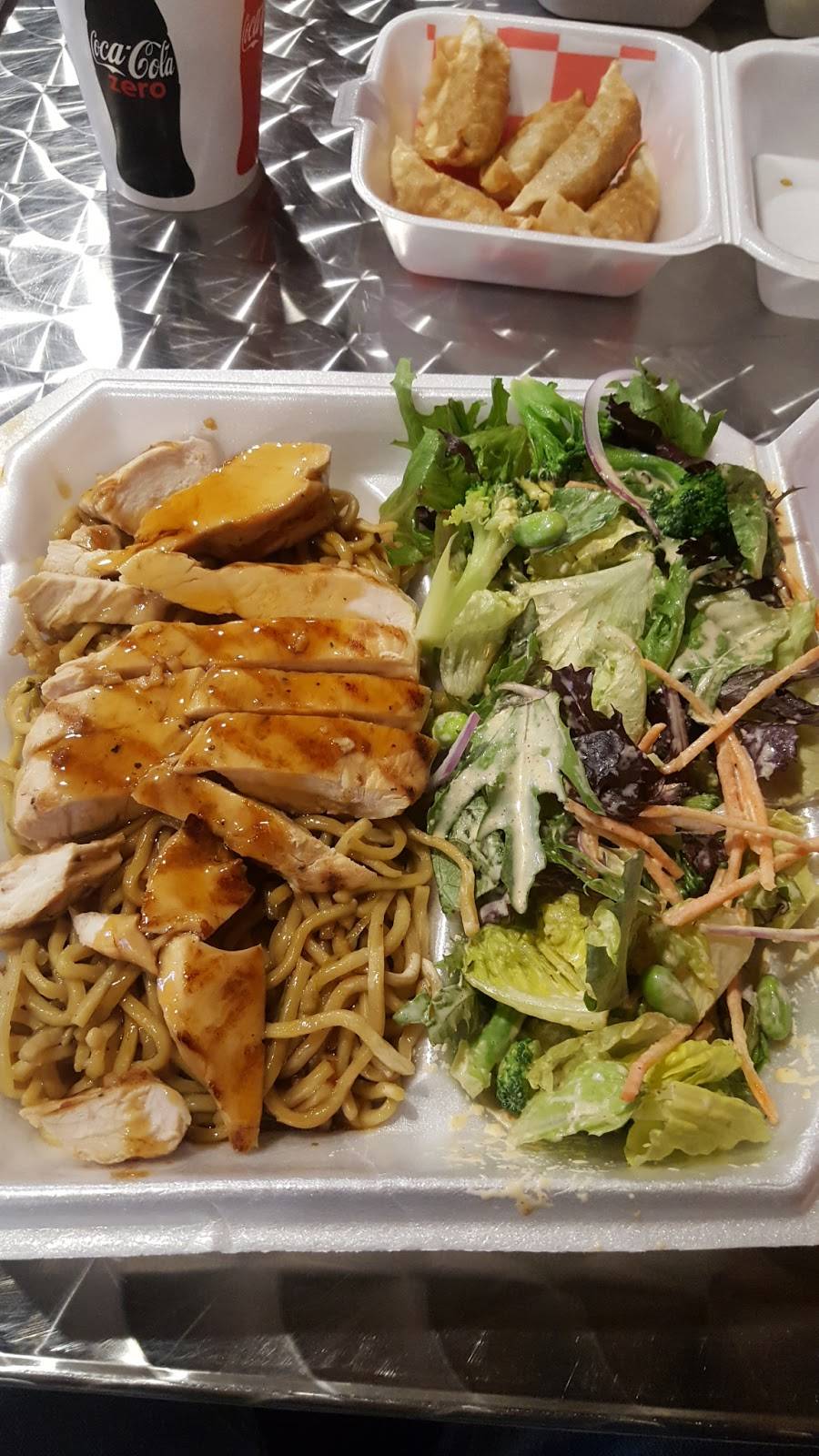 Teriyaki House | restaurant | 1014 E 14th St, Des Moines, IA 50316, USA | 5152622889 OR +1 515-262-2889