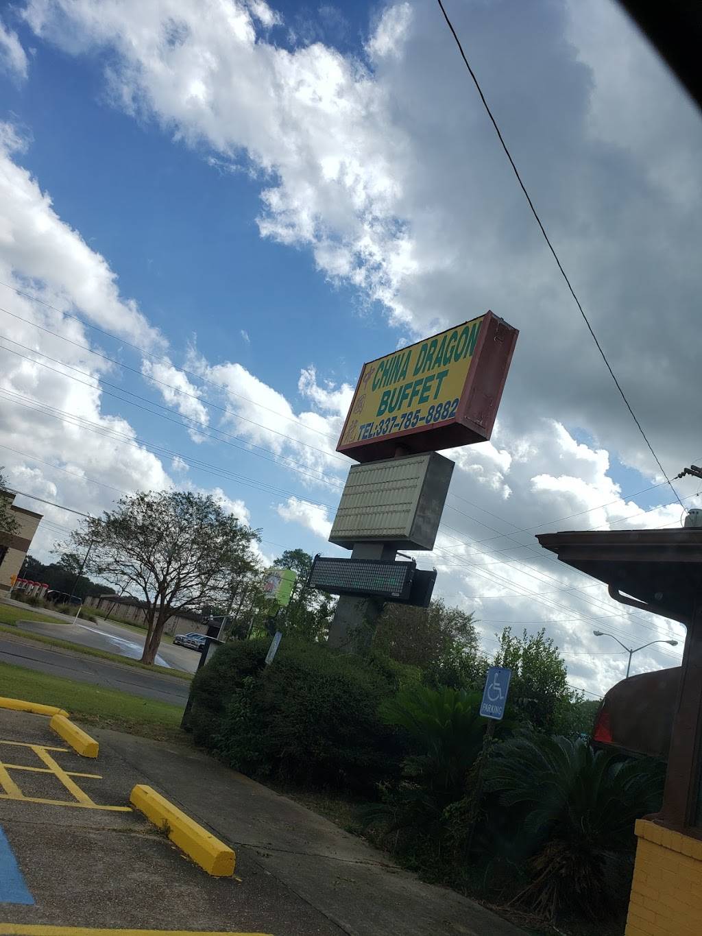 China Dragon Buffet | restaurant | 1703 N Parkerson Ave, Crowley, LA 70526, USA | 3377858882 OR +1 337-785-8882