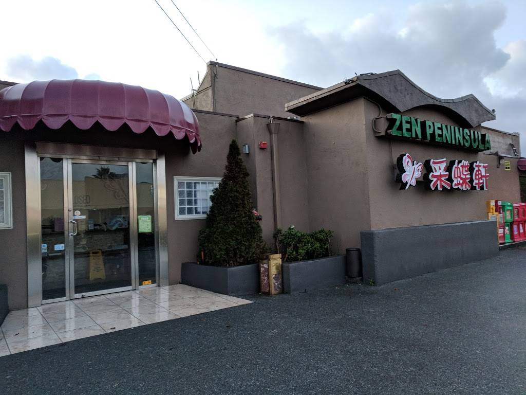 Zen Peninsula | restaurant | 1180 El Camino Real, Millbrae, CA 94030, USA | 6506169388 OR +1 650-616-9388