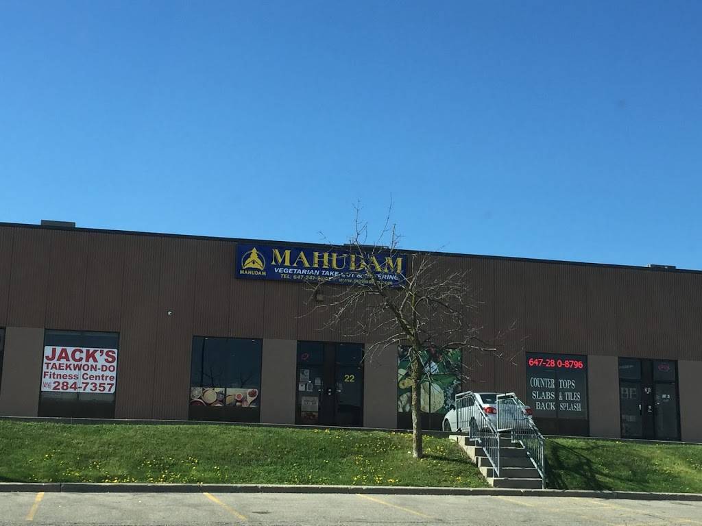 Mahudam Vegetarian Take-Out and Catering | restaurant | 1275 Morningside Ave Unit 22, Scarborough, ON M1B 3W1, Canada | 6472479241 OR +1 647-247-9241