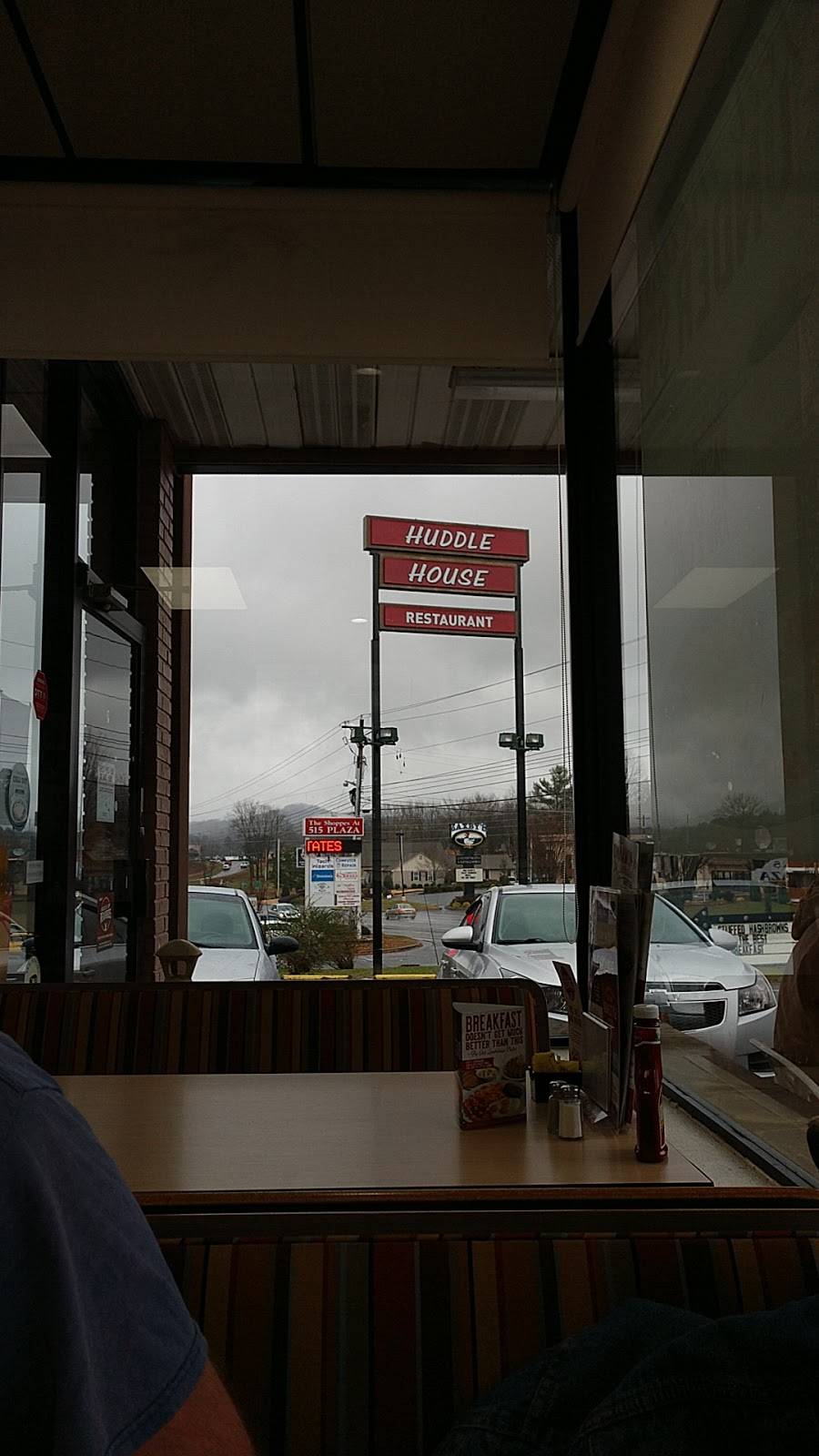 Sammie’s Sub Shop | restaurant | 294 GA-515, Blairsville, GA 30512, USA | 7067456733 OR +1 706-745-6733