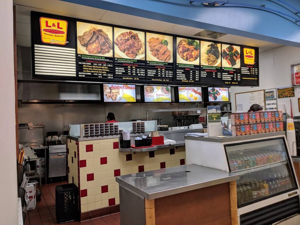 L & L Hawaiian Barbecue | restaurant | 11413 South St, Cerritos, CA 90703, USA | 5628099292 OR +1 562-809-9292