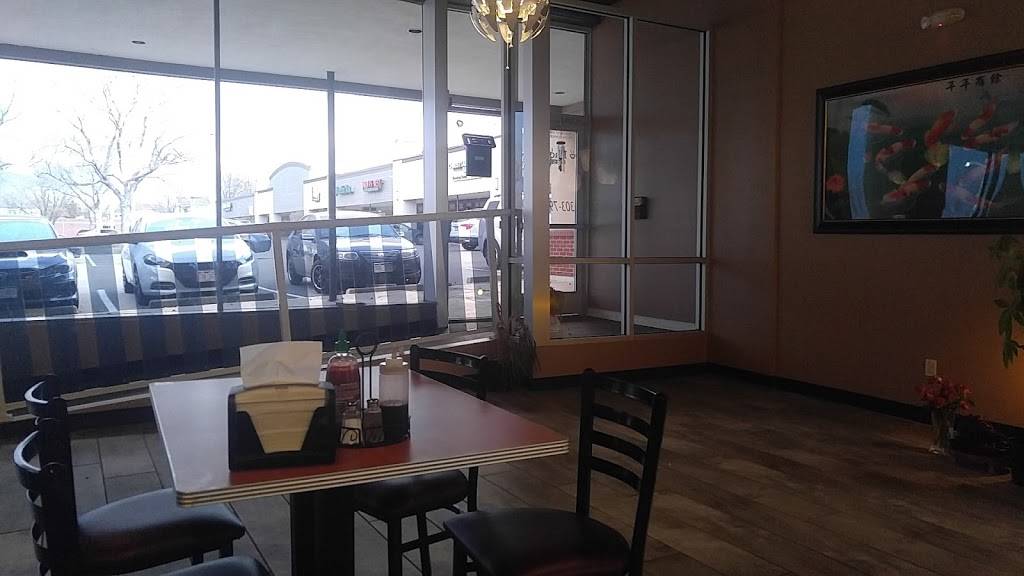 Pho Hien | meal takeaway | 1500 W Littleton Blvd #110, Littleton, CO 80120, USA | 3037985599 OR +1 303-798-5599