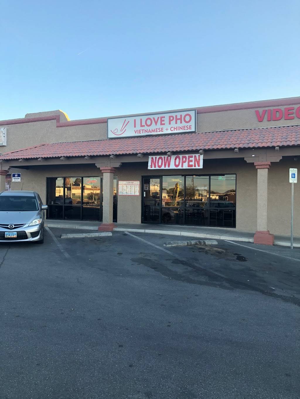 I LOVE PHO | restaurant | 6055 E. Lake Mead #M-N, Las Vegas, NV 89156, USA | 7029792433 OR +1 702-979-2433