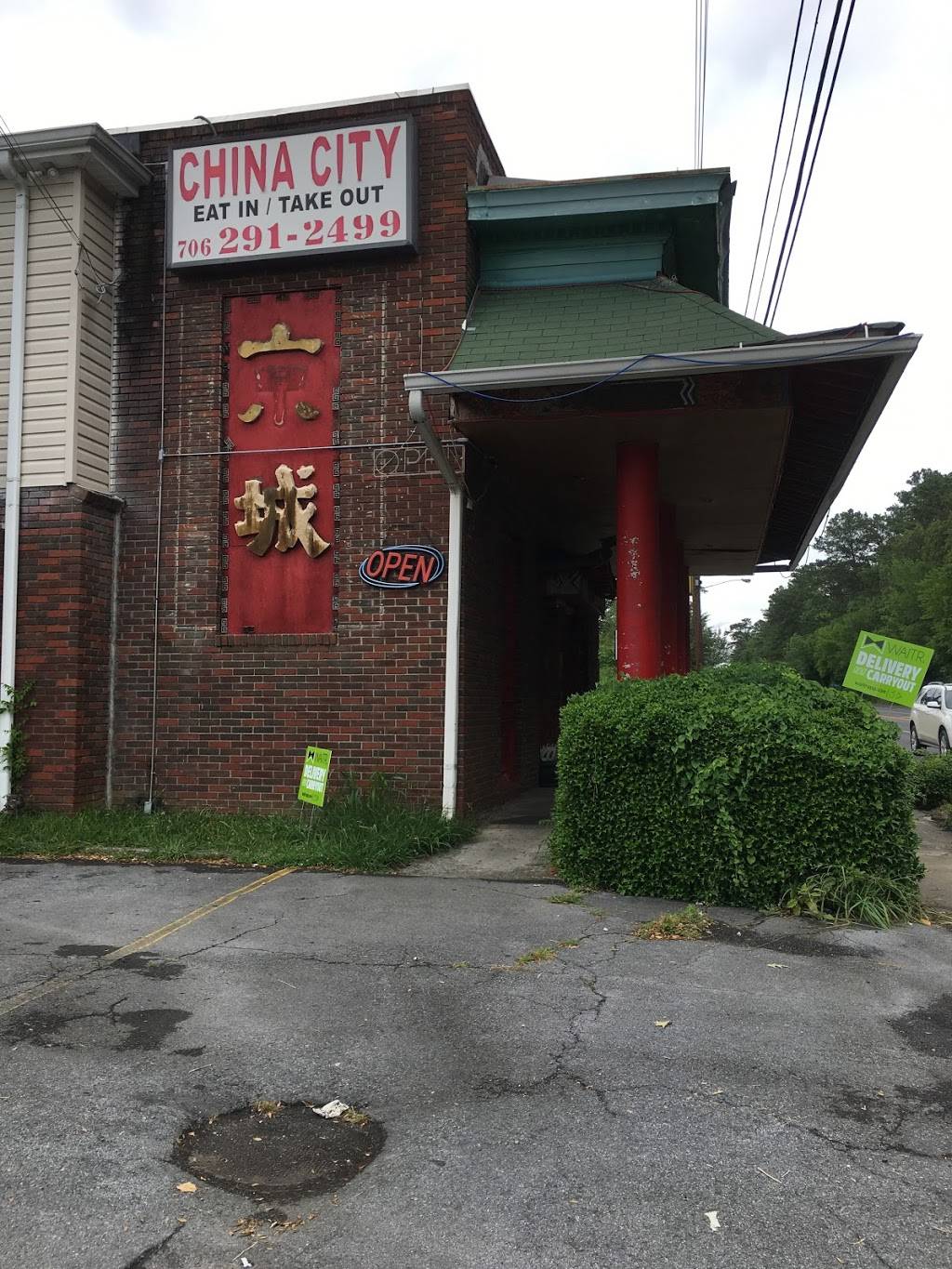 China City Restaurant | restaurant | 1803 Martha Berry Blvd NE #1, Rome, GA 30165, USA | 7062912499 OR +1 706-291-2499