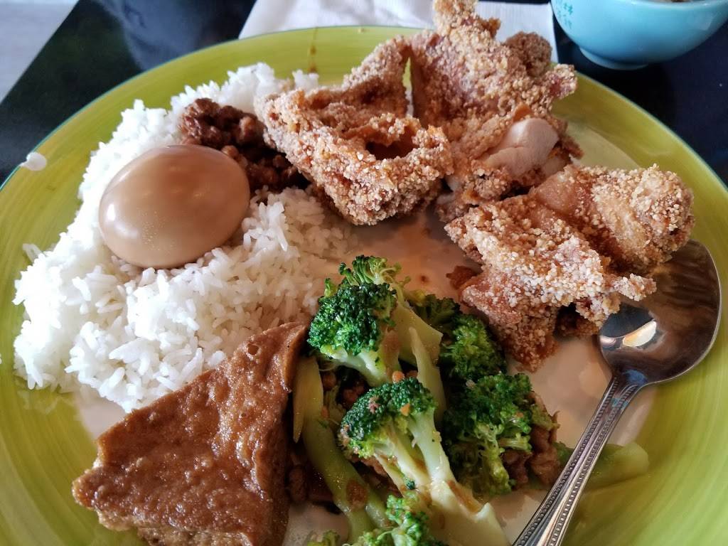 Hanlin Tea Room | restaurant | 17883 Colima Rd ste d, City of Industry, CA 91748, USA | 6263463110 OR +1 626-346-3110