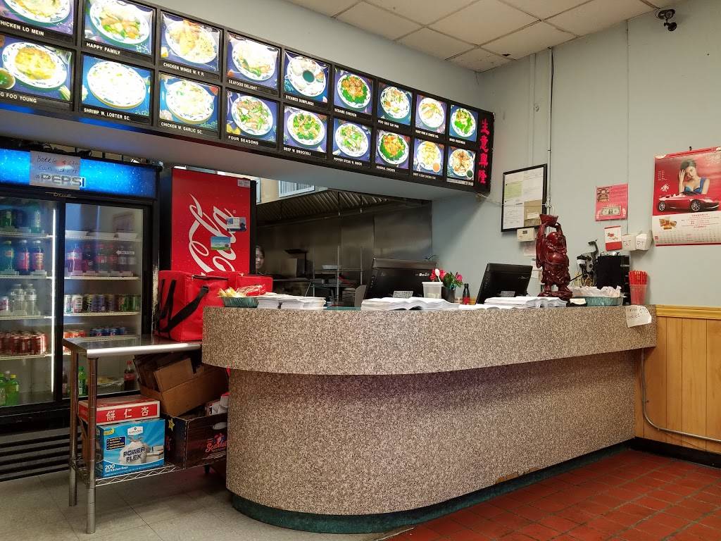 New King Wok | restaurant | 1902 W Court St, Janesville, WI 53548, USA | 6087584085 OR +1 608-758-4085