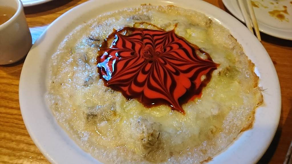 Rocking Wok Taiwanese Cuisine | restaurant | 4301 Interlake Ave N #7517, Seattle, WA 98103, USA | 2065454878 OR +1 206-545-4878