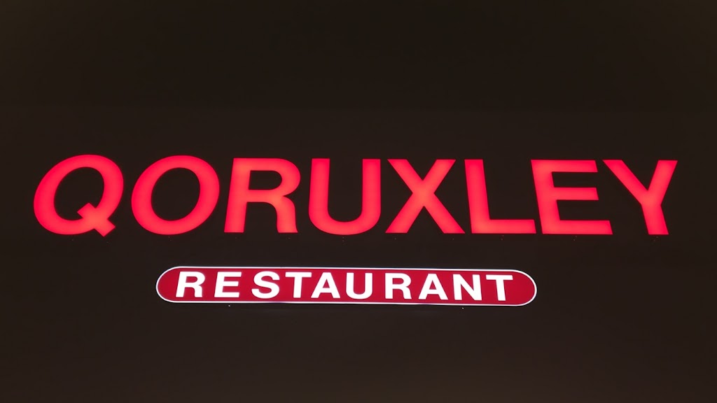 Quruxley Restaurant | restaurant | 2913 27th Ave S, Minneapolis, MN 55406, USA | 6125977329 OR +1 612-597-7329