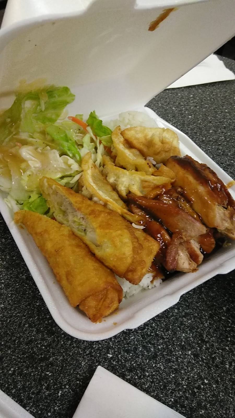 Hot Teriyaki | restaurant | 1407 E 72nd St, Tacoma, WA 98404, USA | 2534726038 OR +1 253-472-6038