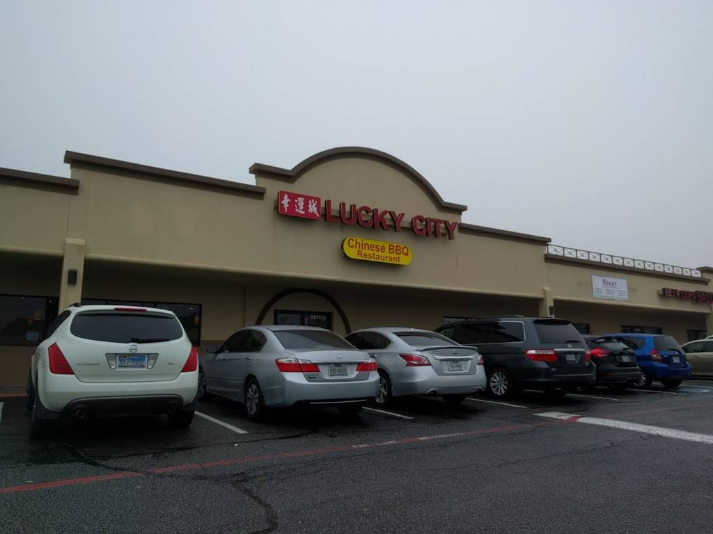 Lucky City | restaurant | 3215 Independence Pkwy, Plano, TX 75075, USA | 9729857656 OR +1 972-985-7656