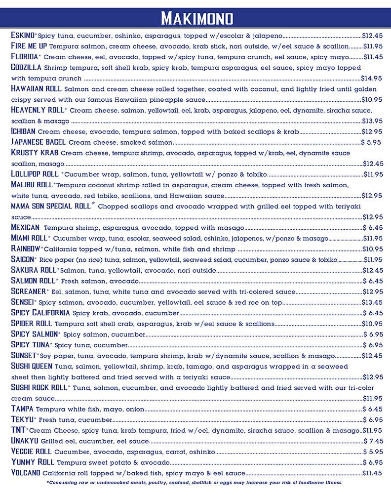 Sushi Rock Grill | restaurant | 5901 Sun Blvd #121, St. Petersburg, FL 33715, USA | 7278670770 OR +1 727-867-0770