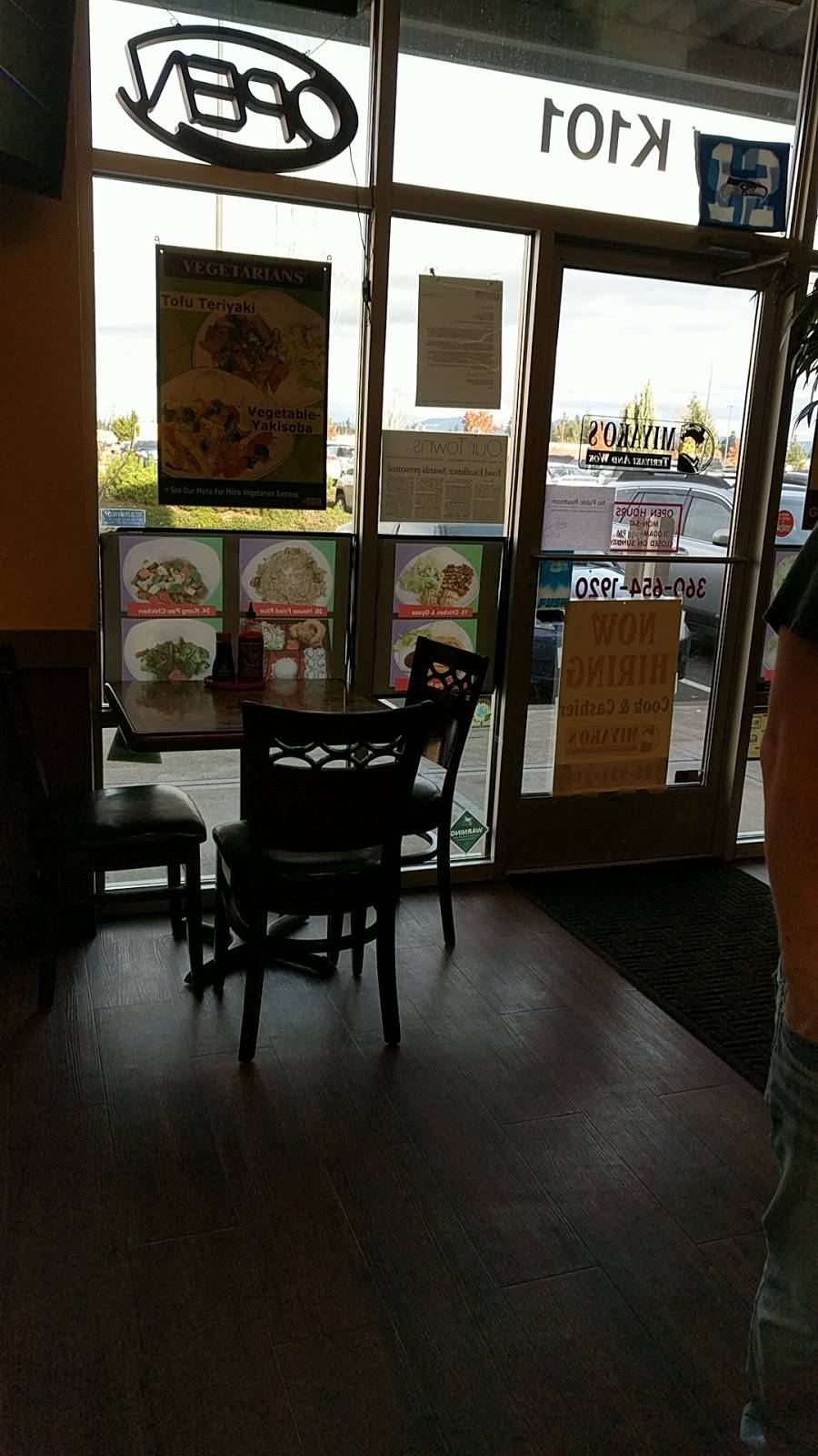 Miyakos Teriyaki & Wok | restaurant | 16516 Twin Lakes Ave #K-101, Marysville, WA 98271, USA | 3606541920 OR +1 360-654-1920