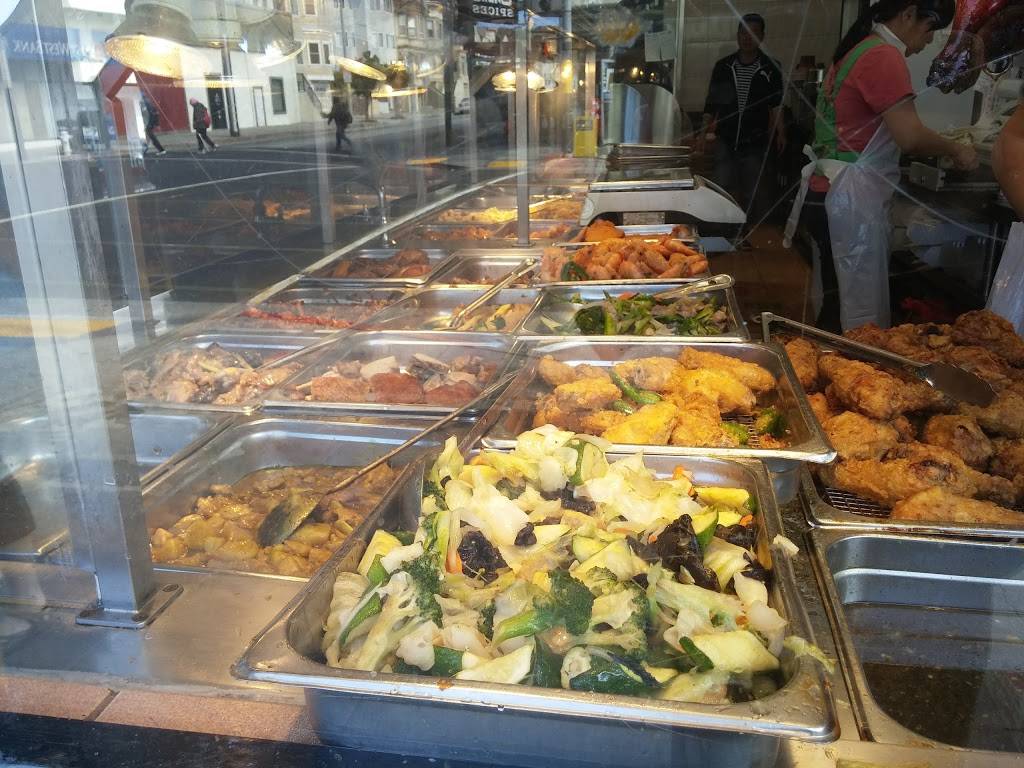 Wing Lee BBQ Restaurant | restaurant | 501 Clement St, San Francisco, CA 94118, USA | 4158317883 OR +1 415-831-7883