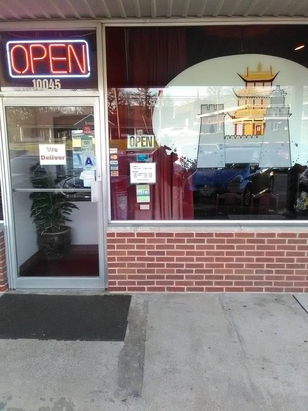 King Doh Restaurant | restaurant | 10045 Manchester Rd, St. Louis, MO 63122, USA | 3148216988 OR +1 314-821-6988