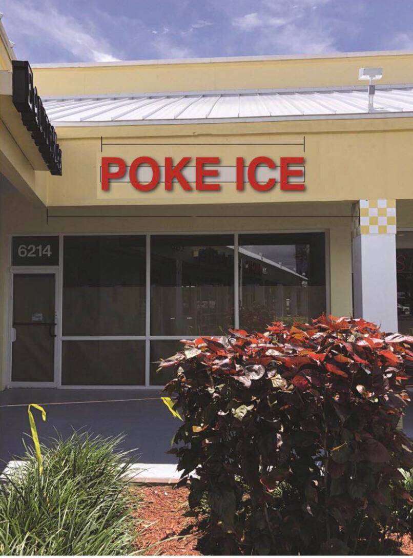 Poke Ice llc | restaurant | 6214 N Federal Hwy, Fort Lauderdale, FL 33308, USA | 9546260084 OR +1 954-626-0084