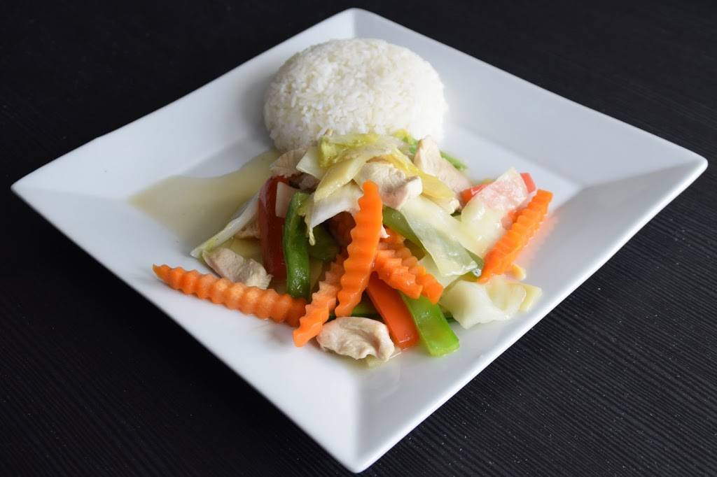 Restaurant OYADA express | restaurant | 840 Rue Belvédère S, Sherbrooke, QC J1H 4C1, Canada | 8199196665 OR +1 819-919-6665