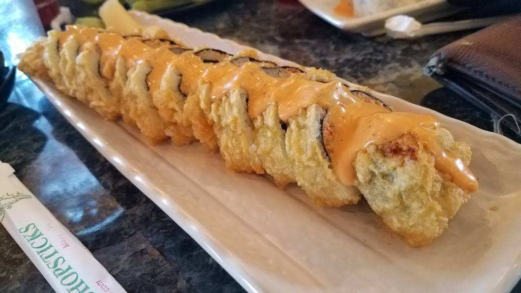 Fuku Japanese Grill | restaurant | 2118 US-82, Gainesville, TX 76240, USA | 9406122266 OR +1 940-612-2266