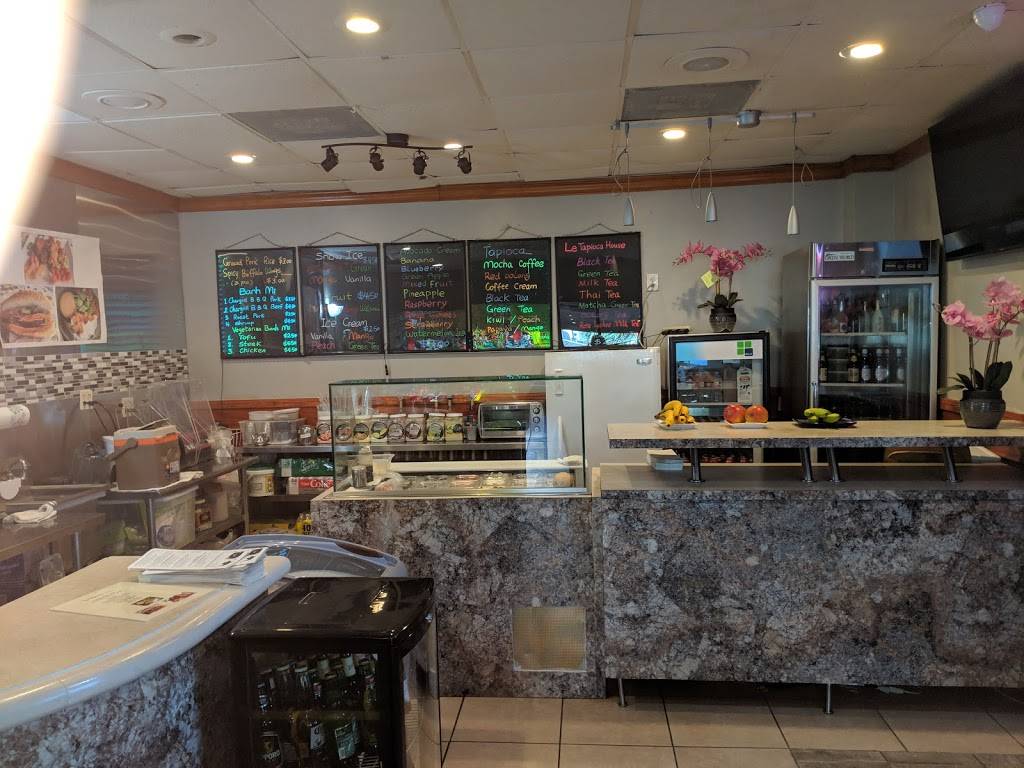 Hunan Village | restaurant | 3320, 3311 S Shepherd Dr, Houston, TX 77098, USA | 7135284651 OR +1 713-528-4651