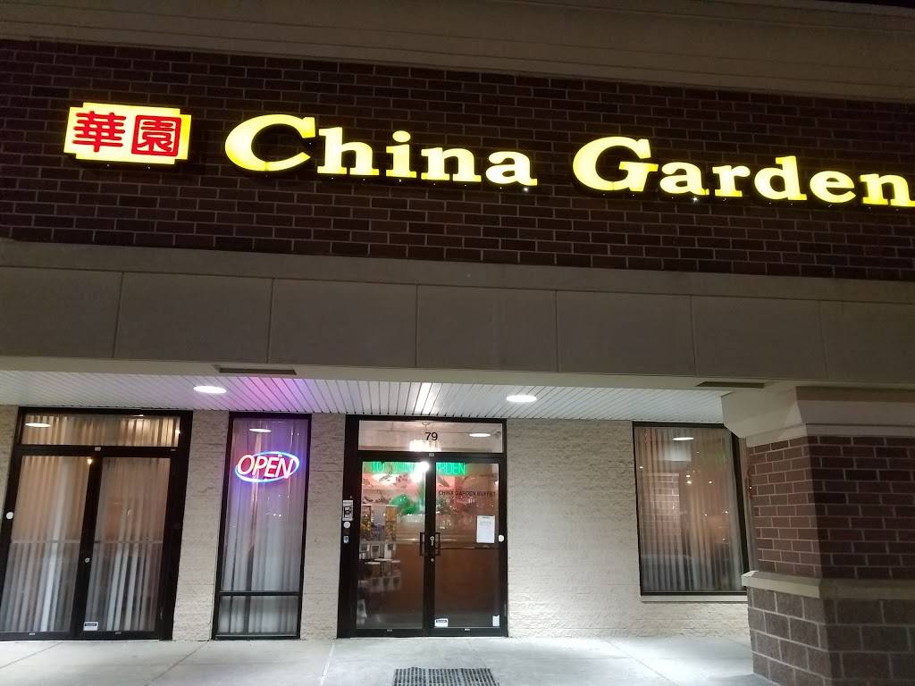 China Garden Buffet | restaurant | 79 W Schrock Rd, Westerville, OH 43081, USA | 6149018883 OR +1 614-901-8883