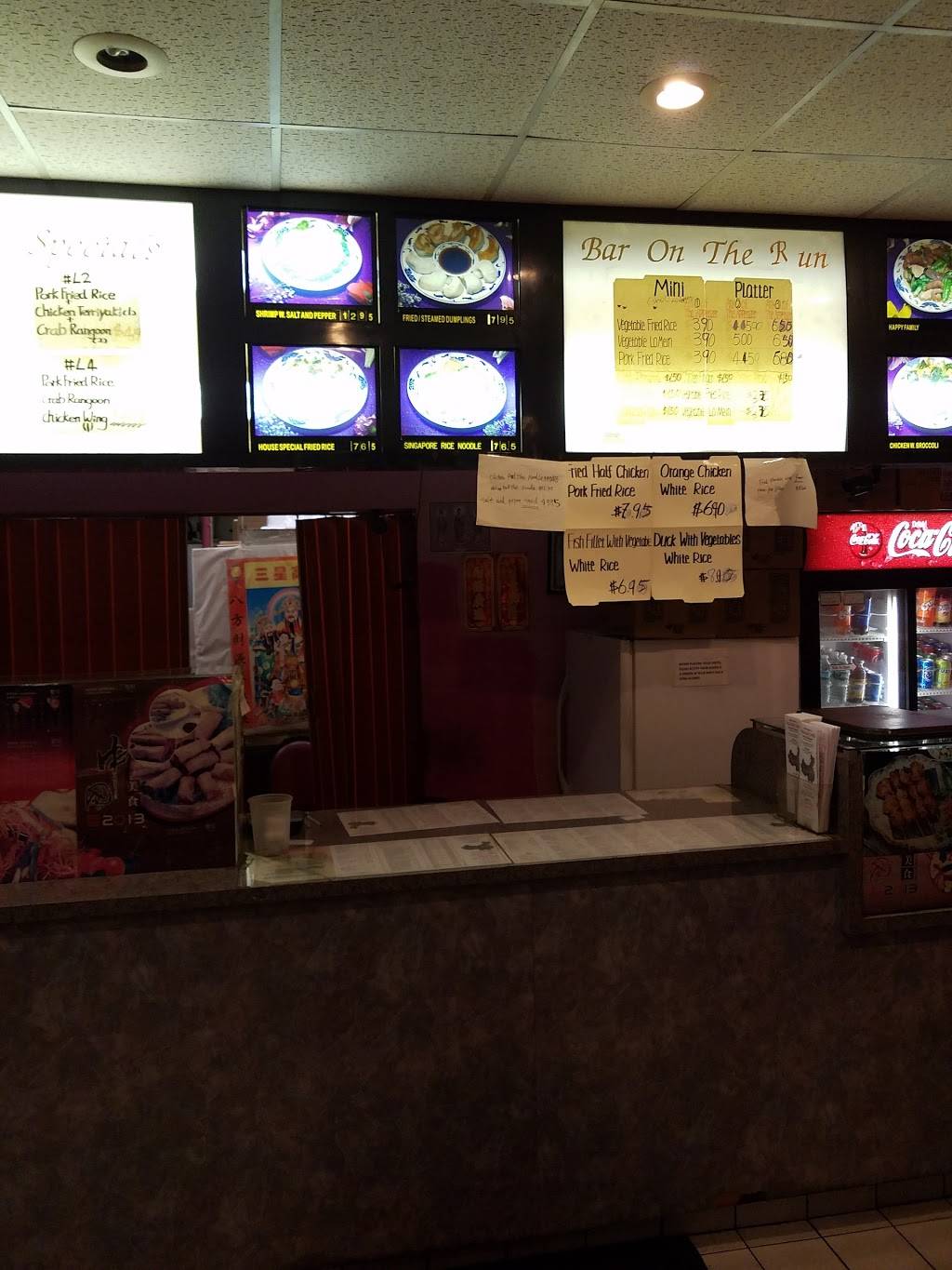 Magic Wok | restaurant | 1512 Dorchester Ave, Dorchester, MA 02122, USA | 6172886388 OR +1 617-288-6388