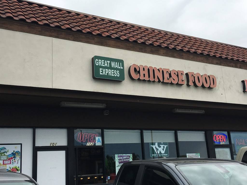 Great Wall Express | restaurant | 2401 Highland Ave #102, National City, CA 91950, USA | 6193360205 OR +1 619-336-0205