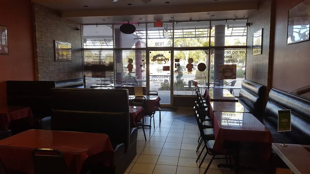 Maharaja Indian Restaurant | restaurant | 7830 W Irlo Bronson Memorial Hwy, Kissimmee, FL 34747, USA | 4075079480 OR +1 407-507-9480