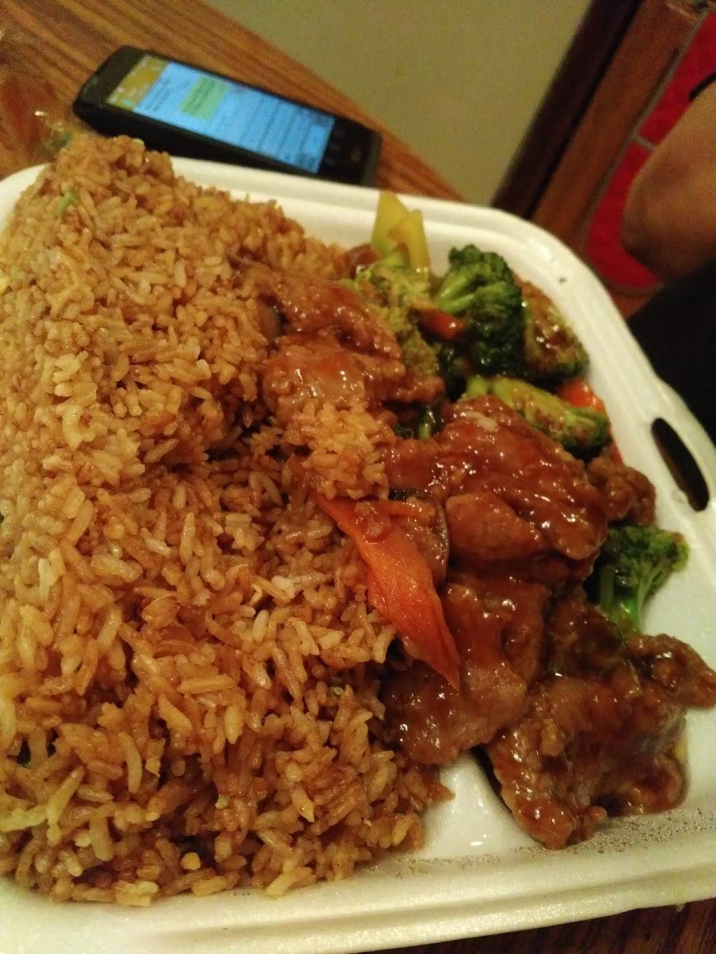 Beijing Chinese Restaurant | restaurant | 4640 S Bishop St, Chicago, IL 60609, USA | 7738473819 OR +1 773-847-3819