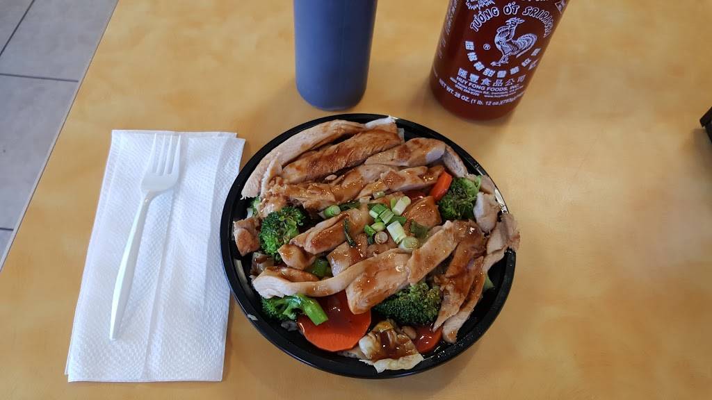Salsa N Teriyaki | restaurant | 11850 Hesperia Rd #1, Hesperia, CA 92345, USA | 7609835055 OR +1 760-983-5055