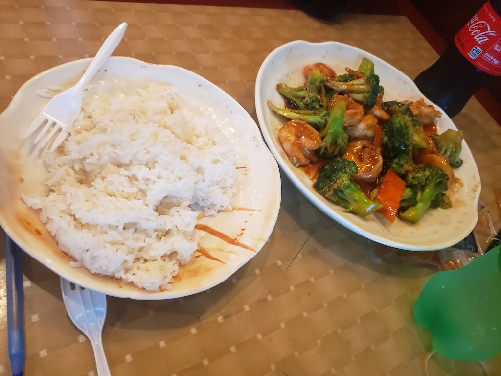 China Coast | restaurant | 10100 Hutchison Blvd, Panama City Beach, FL 32407, USA | 8502368088 OR +1 850-236-8088