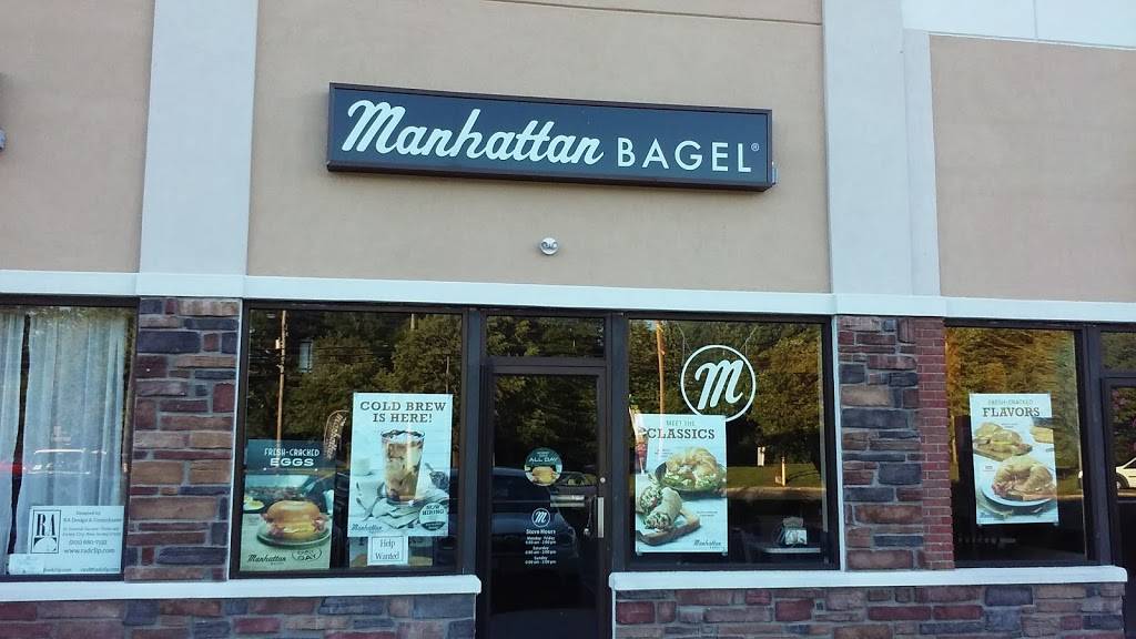 Manhattan Bagel | cafe | 881 Main St, Sayreville, NJ 08872, USA | 7325250696 OR +1 732-525-0696