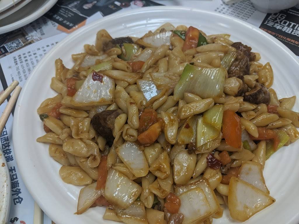 山西百年面道 | restaurant | Rosemead, CA 91770, USA | 6267827808 OR +1 626-782-7808