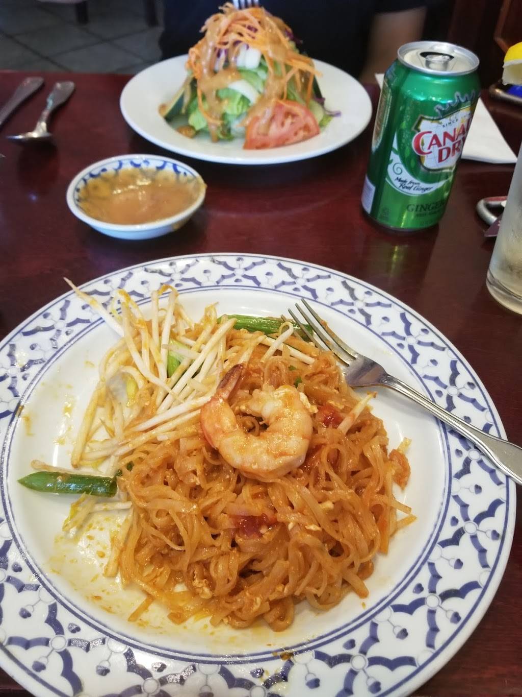 Fortune Cookie | restaurant | 306 Wood Ave, Bridgeport, CT 06605, USA | 2033369000 OR +1 203-336-9000