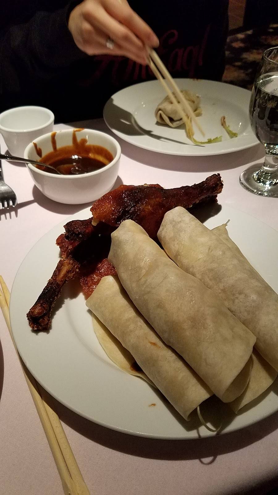 Peking House | restaurant | 18523 Union Tpke, Flushing, NY 11366, USA | 7184549230 OR +1 718-454-9230