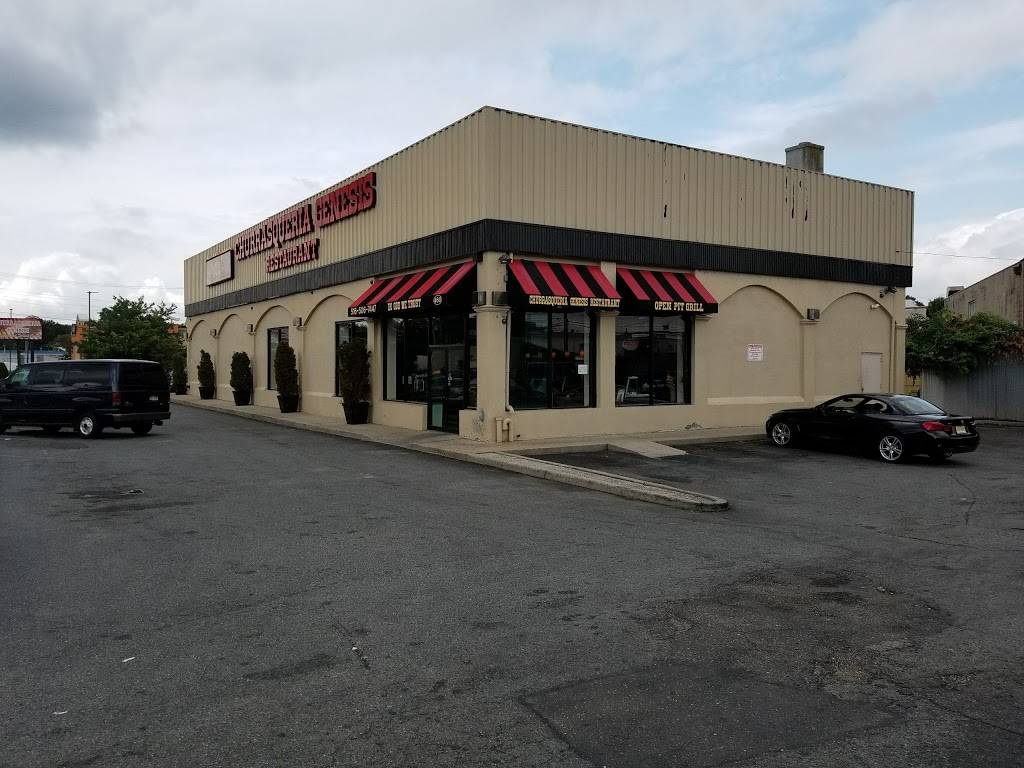 Churrasqueria Genesis Restaurant II | restaurant | 468 Peninsula Blvd, Hempstead, NY 11550, USA | 5165067447 OR +1 516-506-7447