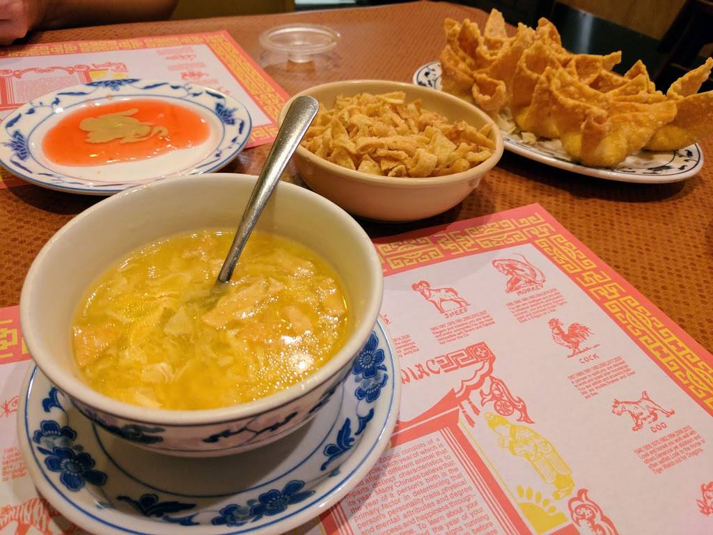 Hunan Garden | restaurant | 6409 N Prospect Ave, Gladstone, MO 64119, USA | 8164559788 OR +1 816-455-9788