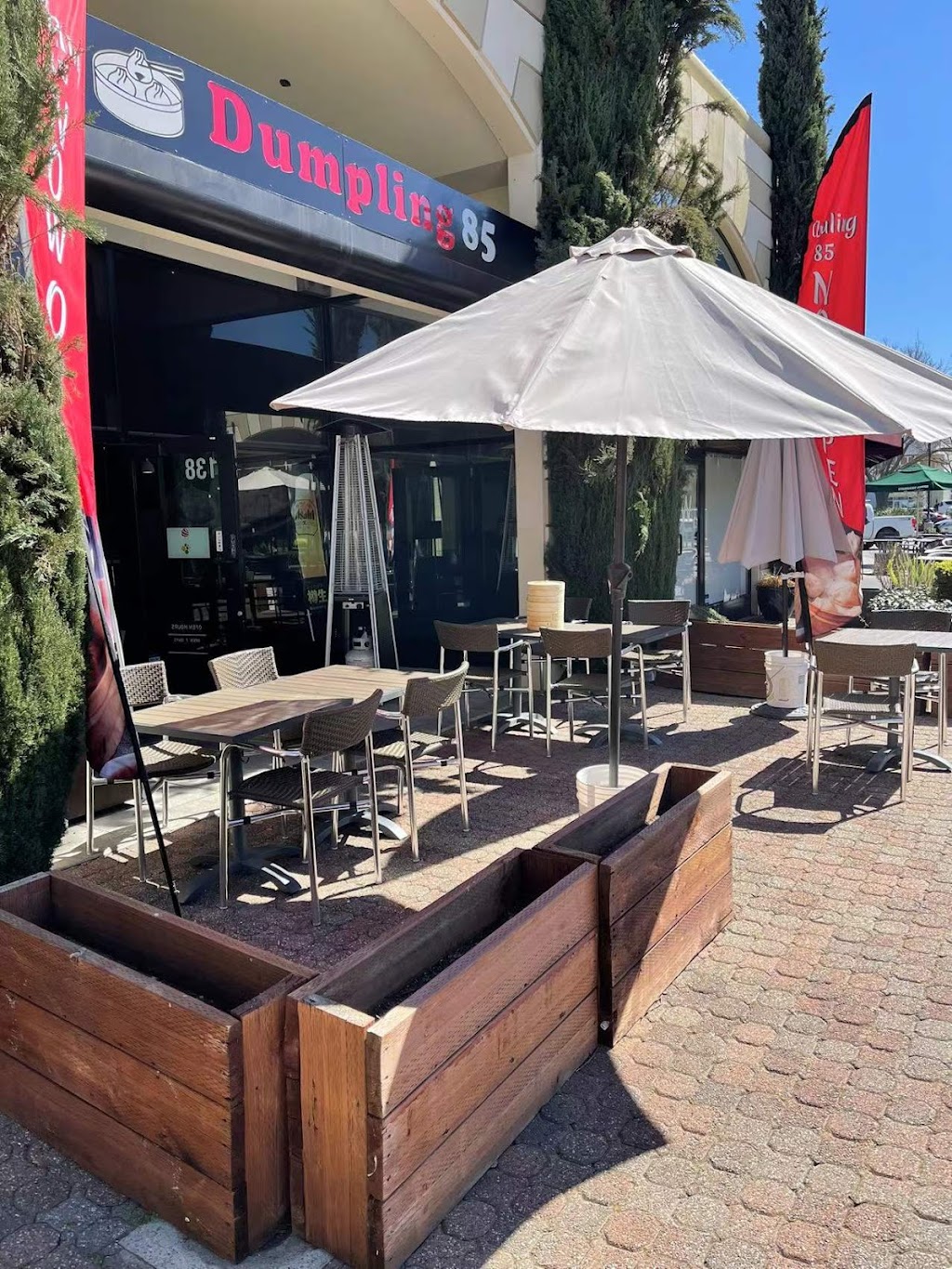Dumpling 85 | meal takeaway | 2005 Crow Canyon Pl #138, San Ramon, CA 94583, USA | 9253935373 OR +1 925-393-5373