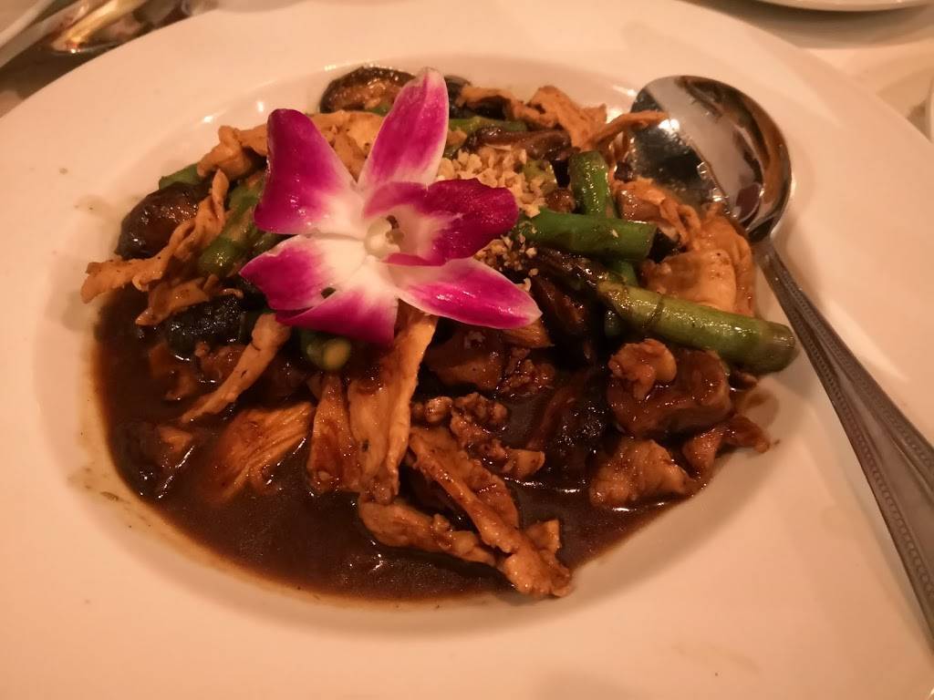 Baan Thai Cuisine & Bar | restaurant | 710 Main St suite 3-103, Park City, UT 84060, USA | 4356040243 OR +1 435-604-0243