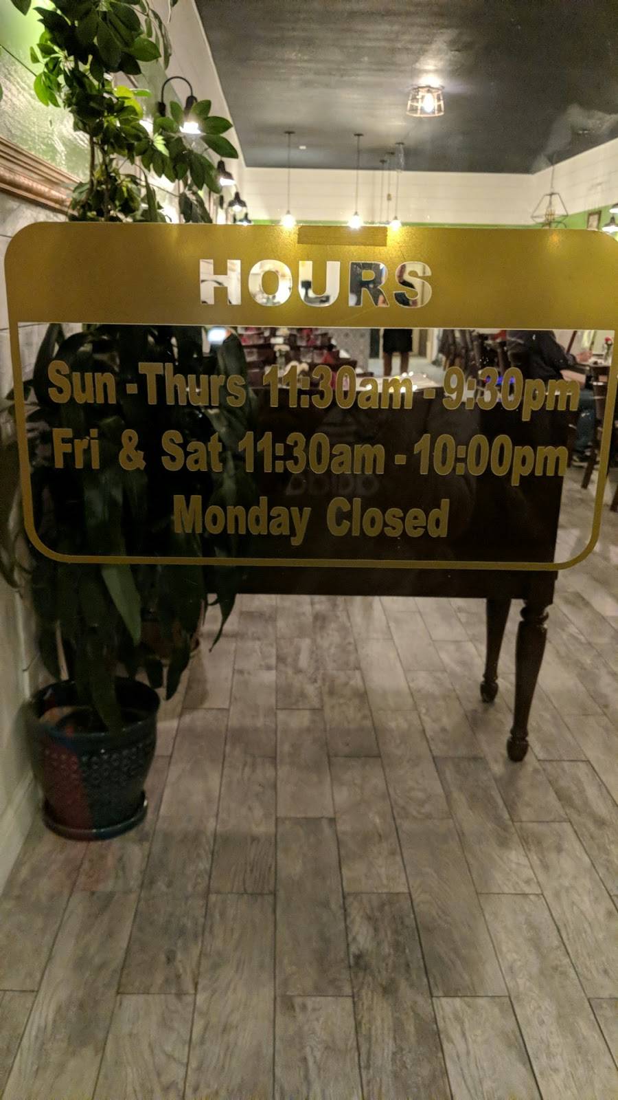 Thai House Barn | restaurant | 1319 Park St, Alameda, CA 94501, USA | 5102638332 OR +1 510-263-8332