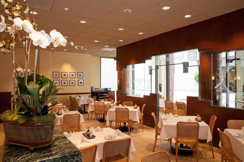 Yank Sing (Stevenson St.) | restaurant | 49 Stevenson St, San Francisco, CA 94105, USA | 4155414949 OR +1 415-541-4949